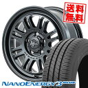 225/50R17 94V トーヨー タイヤ NANOENERGY3 PLUS NITROPOWER M16 ASSAULT サマータイヤホイール4本セット 