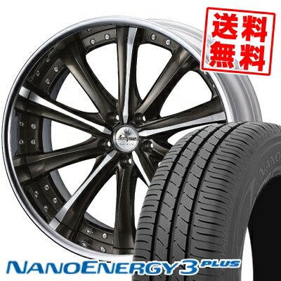 225/35R19 88W XL トーヨー タイヤ NANOENERGY3 PLUS weds Kranze Maricive サマータイヤホイール4本セット 【取付対象】