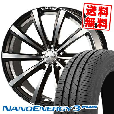 [マラソン限定 エントリーでさらにP+4倍]225/55R17 TOYO TIRES トーヨー タイヤ NANOENERGY3 PLUS ナノエナジー3 プラス VENERDi MADELENA MATERA ヴェネルディ マデリーナ マテーラ サマータイヤホイール4本セット