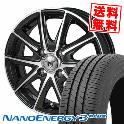 195/50R16 84V トーヨー タイヤ NANOENERGY3 PLUS JP STYLE MJ01 サマータイヤホイール4本セット 【取付対象】