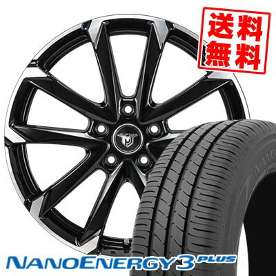 185/65R15 88S TOYO TIRES トーヨー タイヤ NANOENERGY3 PLUS JP STYLE MJ-V ジェイピースタイル MJ-V サマータイヤホイール4本セット 【取付対象】