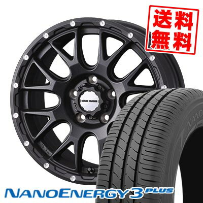 245/45R18 96W トーヨー タイヤ NANOENERGY3 PLUS MUDVANCE 08 サマータイヤホイール4本セット 【取付対象】