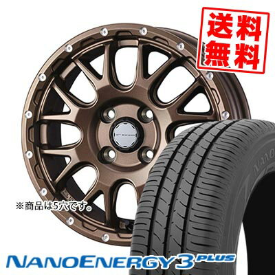 205/60R16 92H トーヨー タイヤ NANOENERGY3 PLUS MUDVANCE 08 サマータイヤホイール4本セット 【取付対象】