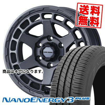 165/70R14 81S トーヨータイヤ NANOENERGY3 PLUS MUDVANCE X Type S サマータイヤホイール4本セット 【取付対象】