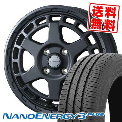 165/70R14 81S トーヨータイヤ NANOENERGY3 PLUS MUDVANCE X Type S サマータイヤホイール4本セット 【取付対象】