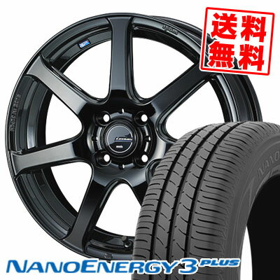 205/50R16 87V トーヨー タイヤ NANOENERGY3 PLUS LEONIS NAVIA 07 サマータイヤホイール4本セット 【取付対象】