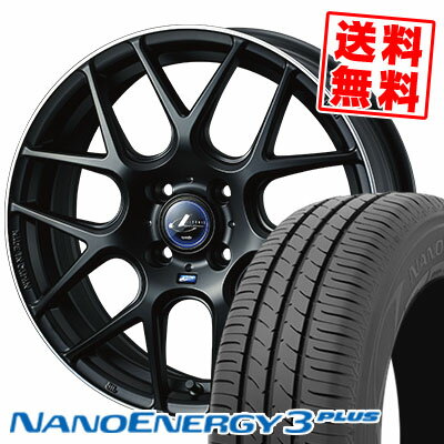 205/50R16 87V トーヨー タイヤ NANOENERGY3 PLUS WEDS LEONIS NAVIA06 サマータイヤホイール4本セット 【取付対象】