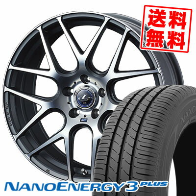 245/45R18 96W トーヨー タイヤ NANOENERGY3 PLUS WEDS LEONIS NAVIA06 サマータイヤホイール4本セット 【取付対象】