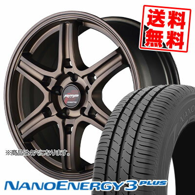 205/50R16 87V トーヨー タイヤ NANOENERGY3 PLUS RMP RACING R60 サマータイヤホイール4本セット 【取付対象】