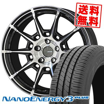 225/35R19 88W XL TOYO TIRES トーヨー タイヤ NANOENERGY3 PLUS GALERNA REFINO ガレルナ レフィーノ サマータイヤホイール4本セット 【取付対象】