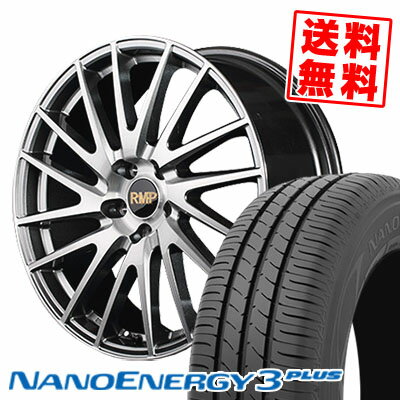 225/45R17 94W XL トーヨー タイヤ NANOENERGY3 PLUS RMP-016F サマータイヤホイール4本セット 【取付対象】