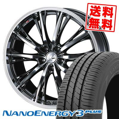 215/55R16 93V トーヨー タイヤ NANOENERGY3 PLUS WEDS LEONIS RT サマータイヤホイール4本セット 【取付対象】