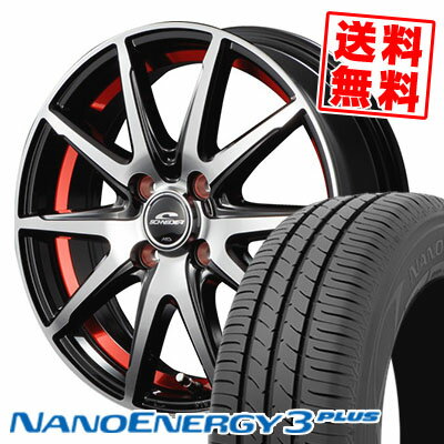 205/50R16 87V トーヨー タイヤ NANOENERGY3 PLUS SCHNEIDER RX-02 サマータイヤホイール4本セット 【取付対象】