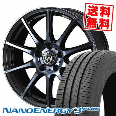 225/40R18 88W トーヨー タイヤ NANOENERGY3 PLUS RIZLEY KC サマータイヤホイール4本セット 【取付対象】