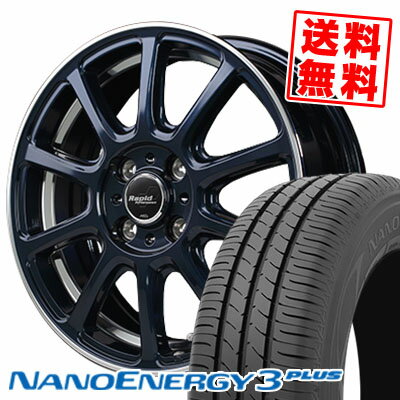 205/50R16 87V トーヨー タイヤ NANOENERGY3 PLUS Rapid Performance ZX10 サマータイヤホイール4本セット 【取付対象】