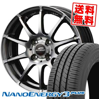 195/50R16 84V トーヨータイヤ NANOENERGY3 PLUS SCHNEDER StaG サマータイヤホイール4本セット 【取付対象】