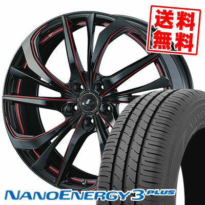 225/35R19 88W XL トーヨー タイヤ NANOENERGY3 PLUS weds LEONIS TE サマータイヤホイール4本セット 【取付対象】