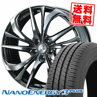 225/40R18 88W トーヨー タイヤ NANOENERGY3 PLUS weds LEONIS TE サマータイヤホイール4本セット 【取付対象】