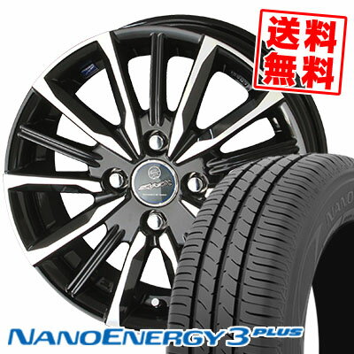 175/65R14 82S トーヨー タイヤ NANOENERGY3 PLUS SMACK VALKYRIE サマータイヤホイール4本セット 【取付対象】