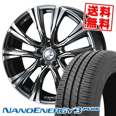 225/40R18 88W トーヨー タイヤ NANOENERGY3 PLUS WEDS LEONIS VR サマータイヤホイール4本セット 【取付対象】