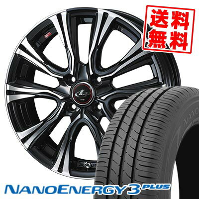 205/50R16 87V トーヨー タイヤ NANOENERGY3 PLUS WEDS LEONIS VR サマータイヤホイール4本セット 【取付対象】