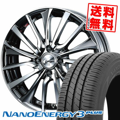 205/50R16 87V トーヨータイヤ NANOENERGY3 PLUS weds LEONIS VT サマータイヤホイール4本セット 【取付対象】