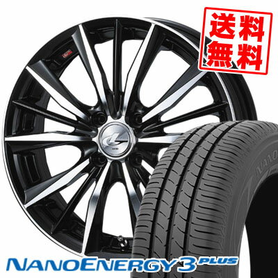 205/50R16 87V トーヨータイヤ NANOENERGY3 PLUS weds LEONIS VX サマータイヤホイール4本セット 【取付対象】