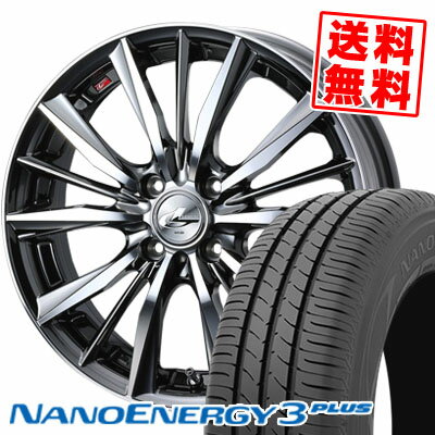 195/50R16 84V トーヨータイヤ NANOENERGY3 PLUS weds LEONIS VX サマータイヤホイール4本セット 【取付対象】