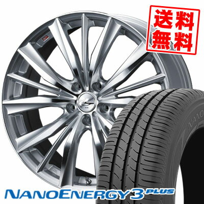 195/65R15 91H トーヨータイヤ NANOENERGY3 PLUS weds LEONIS VX サマータイヤホイール4本セット 【取付対象】