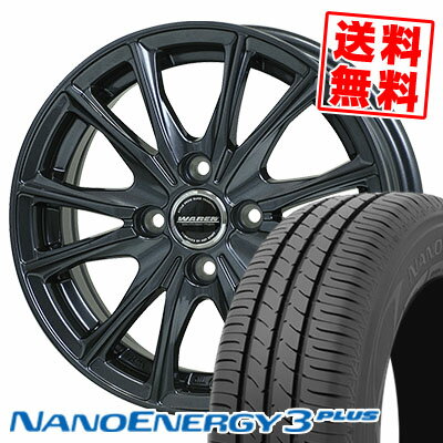 195/55R15 85V トーヨー タイヤ NANOENERGY3 PLUS WAREN W05 サマータイヤホイール4本セット 【取付対象】