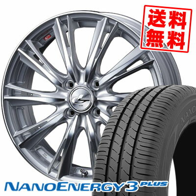 195/65R14 89S トーヨータイヤ NANOENERGY3 PLUS weds LEONIS WX サマータイヤホイール4本セット 【取付対象】