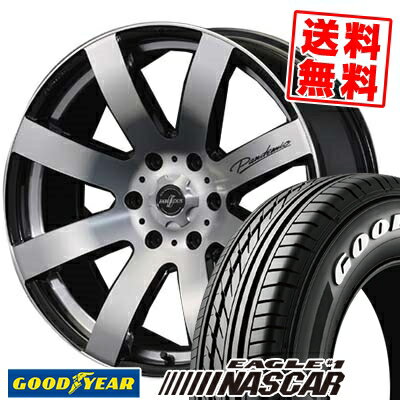 215/60R17 Goodyear グッドイヤー EAGLE #1 NASCAR イーグル #1 ナスカー PANDEMIC LW-8 MONO BLOCK パンデミック LW-8 モノブロック サマータイヤホイール4本セット for 200系ハイエース【取付対象】