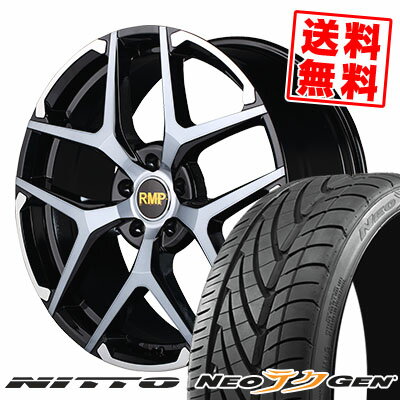 225/30R20 85W ニットー NEO GEN RMP 025FX サマータイヤホイール4本セット 【取付対象】