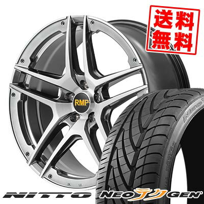 225/30R20 85W ニットー NEO GEN RMP 025SV サマータイヤホイール4本セット 【取付対象】