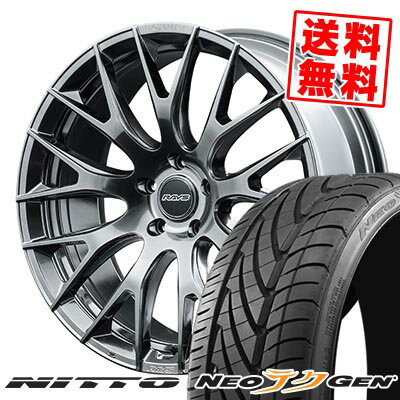 225/30R20 85W ニットー NEO GEN HOMURA 2×9R サマータイヤホイール4本セット 【取付対象】