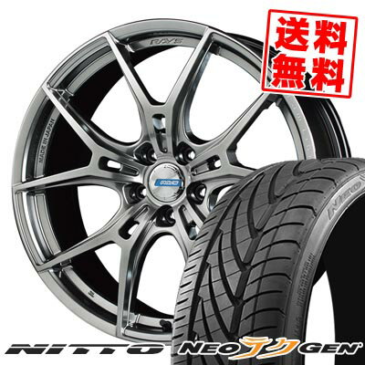 245/30R20 90W ニットー NEO GEN gramLIGHTS 57FXZ LIMITED EDITION サマータイヤホイール4本セット 【取付対象】