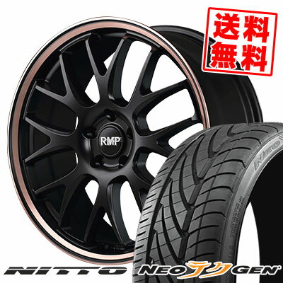 215/40R18 89W NITTO ニットー NEO GEN ネオゲン RMP 820F RMP 820F サマータイヤホイール4本セット