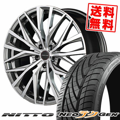 225/30R20 85W ニットー NEO GEN VERTEC ONE ALBATROSS サマータイヤホイール4本セット 【取付対象】