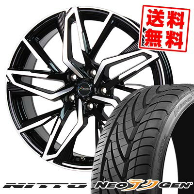 225/30R20 85W ニットー NEO GEN Chronus CH-112 サマータイヤホイール4本セット 【取付対象】