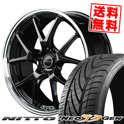 215/40R18 89W NITTO ニットー NEO GEN ネオゲン VERTEC ONE EXE5 ヴァーテックワン エグゼ5 サマータイヤホイール4本セット【取付対象】