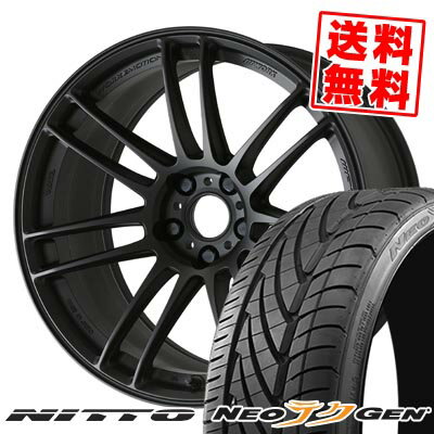 215/40R18 89W ニットー NEO GEN WORK EMOTION ZR7 サマータイヤホイール4本セット 【取付対象】