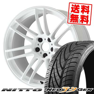 215/40R18 89W ニットー NEO GEN WORK EMOTION ZR7 サマータイヤホイール4本セット 【取付対象】