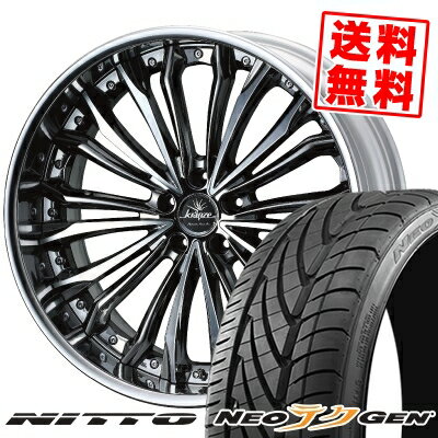 225/30R20 85W ニットー NEO GEN weds Kranze Felsen サマータイヤホイール4本セット 【取付対象】