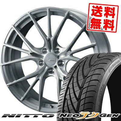 225/30R20 85W ニットー NEO GEN WEDS F ZERO FZ-1 サマータイヤホイール4本セット 【取付対象】