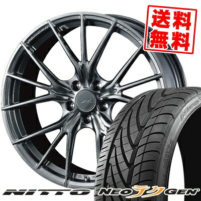 225/30R20 85W ニットー NEO GEN WEDS F ZERO FZ-1 サマータイヤホイール4本セット 【取付対象】