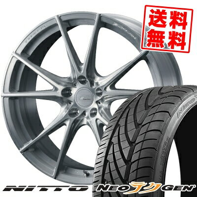 225/30R20 85W ニットー NEO GEN WEDS F ZERO FZ-2 サマータイヤホイール4本セット 【取付対象】