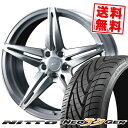 225/30R20 85W ニットー NEO GEN WEDS F ZERO FZ-3 サマータイヤホイール4本セット 【取付対象】