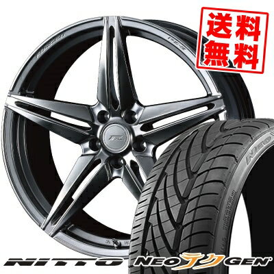 235/30R20 88W ニットー NEO GEN WEDS F ZERO FZ-3 サマータイヤホイール4本セット 【取付対象】