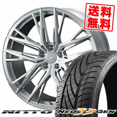 225/30R20 85W ニットー NEO GEN F ZERO FZ-5 サマータイヤホイール4本セット 【取付対象】