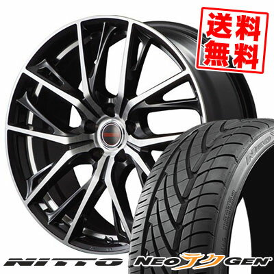 215/40R18 89W NITTO ニットー NEO GEN ネオゲン VERTEC ONE GLAIVE ヴァーテックワン グレイブ サマータイヤホイール4本セット